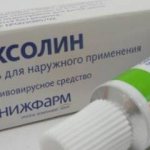 6 options for using Oxolinic ointment for children and adults, side effects and analogues