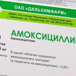 Amoxicillin: indications for use, composition, side effects