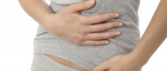 Болит левый бок при беременности, что делать при боли в левом боку во время беременности