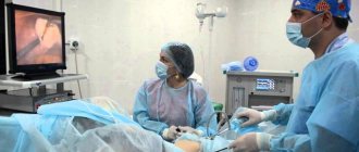 diagnostic laparoscopy of the uterus