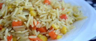 диетический вариант рисового блюда