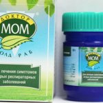 Doctor MOM ointment for children and adults. Instructions and reviews 