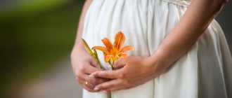 Endometriosis and pregnancy