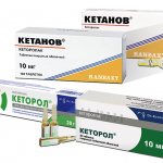 Ketanov tablets instructions for use. Ketanov analogues. Ketanov tablets 