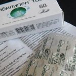 Комбилипен таблетки – инструкция по применению
