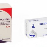 Lidocaine and Cefazolin are intended for intramuscular administration