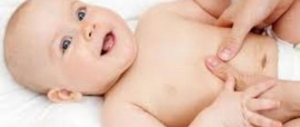 tummy massage for newborn