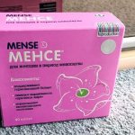 Менсе (Mense) лекарство при климаксе. Инструкция по применению, состав, противопоказания, аналоги, цена