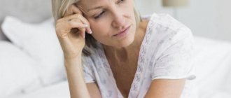 mensa reviews from women during menopause
