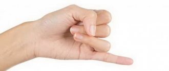 The little finger on the right hand goes numb: causes, symptoms, treatment