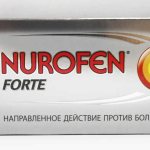 Нурофен: состав, показания и противопоказания, побочные эффекты, дозировка