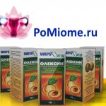Oleksin is used for uterine pain