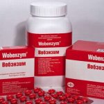 Отзывы о препарате Вобэнзим при эндометриозе