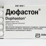 Duphaston drug