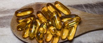how much fish oil to take per day