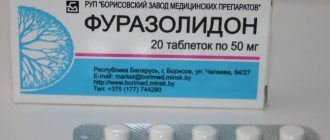 Furazolidone tablets