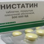 таблетки Нистатин инструкция по применению