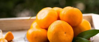 Consumption of tangerines for pancreatic diseases