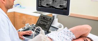 Ultrasound of the liver and kidneys